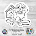 Puppy CYO Sticker